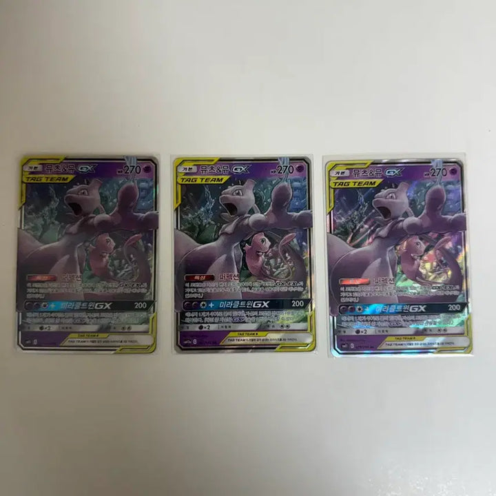 [BUNJANG] Pokemon Card Mewtwo &amp; Mew TAG TEAM GX / 포켓몬카드 뮤츠&amp;뮤 TAG TEAM GX