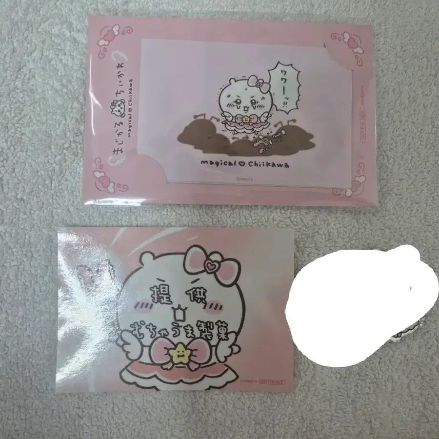 [BUNJANG] Chiikawa Magical Pop-up Store Limited Edition Card Sticker Set / 치이카와 매지컬 팝업 방문 5만원 특전 카드 스티커 우사기 하치와레