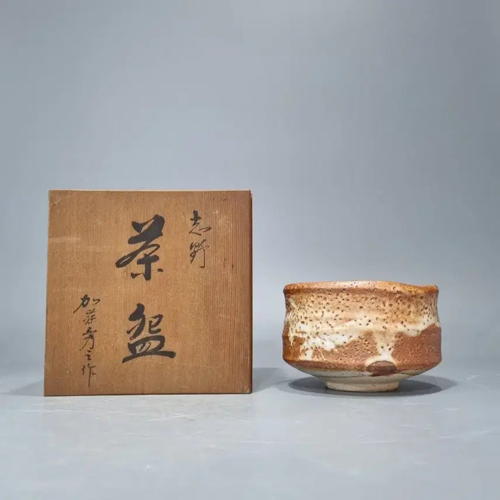 [SOLD OUT] 말차다완 (오동박스 포함)
