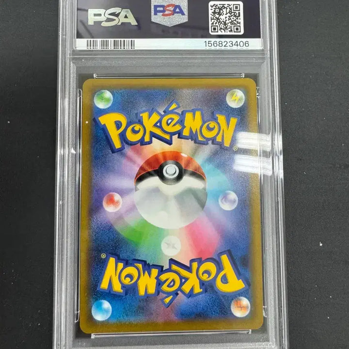 [BUNJANG] Pokemon Card Aqusta V PSA 10 Graded Card / 포켓몬 카드 아쿠스타 PSA10