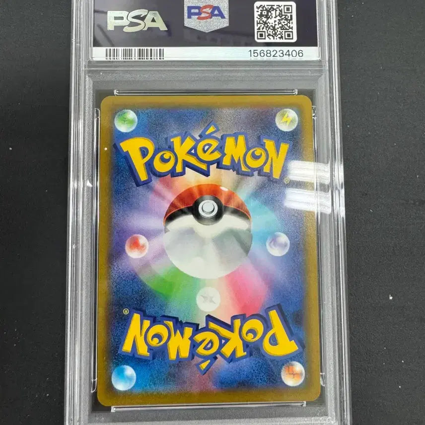 [BUNJANG] Pokemon Card Aqusta V PSA 10 Graded Card / 포켓몬카드 일판 아쿠스타 PSA10 등급카드 팝니다