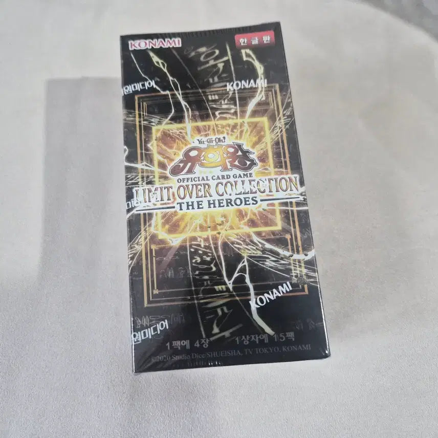 [BUNJANG] Yu-Gi-Oh! Limit Over Collection The Heroes Booster Pack / 유희왕 리미트 오버 컬렉션 더 히어로즈 부스터팩 판매합니다