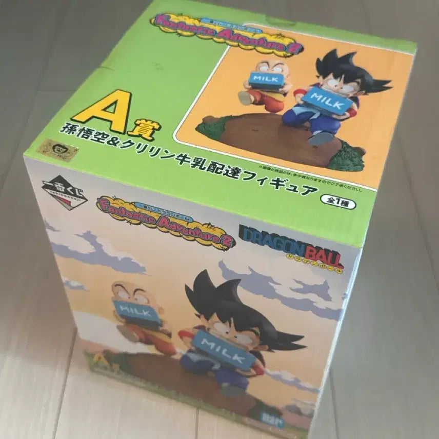 [BUNJANG] Dragon Ball Fantastic Adventure 2 Prize A Figure / 드래곤볼 판타스틱 어드벤쳐2 A상
