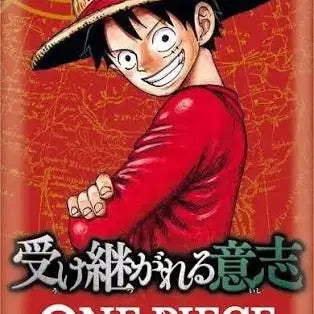 [BUNJANG] One Piece Card Set (Series 13, 16, 17) / 원피스카드 13탄,16탄,17탄 구매