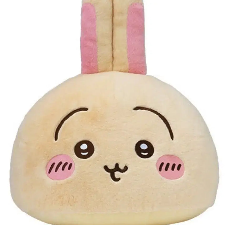 [BUNJANG] Chiikawa Usagi Dome Cushion / 치이카와 먼작귀 우사기 돔쿠션