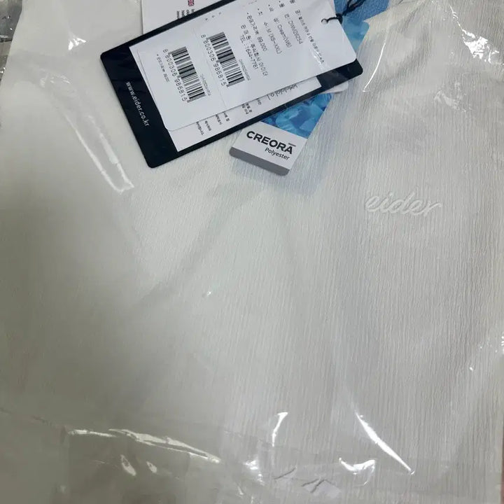 [SOLD OUT] 새제품)쿨리츠 에어 여성 반팔 라운드 티셔츠 크림 장원영 착장 M