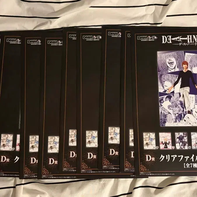 [SOLD OUT] 데스노트 쿠지 제일복권 d상 클리어 파일&amp;스티커 9종 엘 미사 라이토 등
