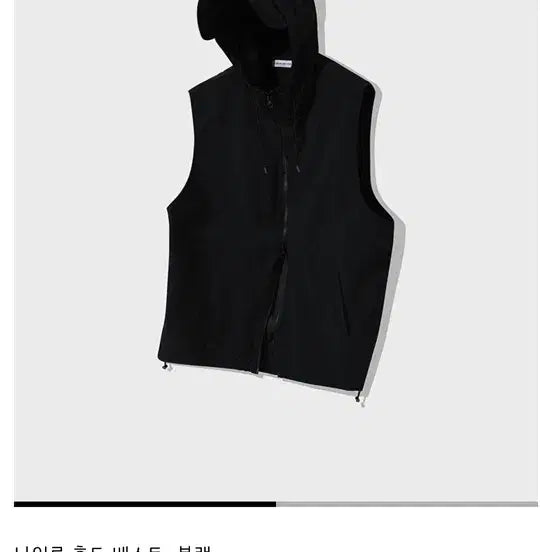 [BUNJANG] Slow Record House Best Nylon Vest Black / 슬로우 레코드하우스 베스트 새상품