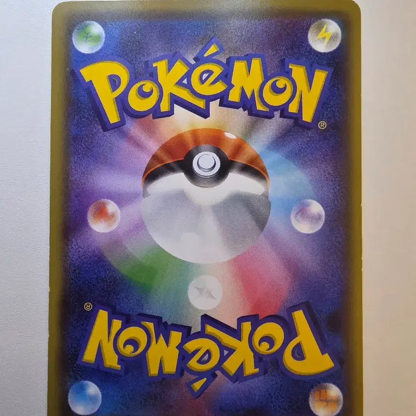 [BUNJANG] Vintage Japanese Pokemon Card Groudon GX CP1 / 빈티지)포켓몬카드 일판 CP1 그란돈GX