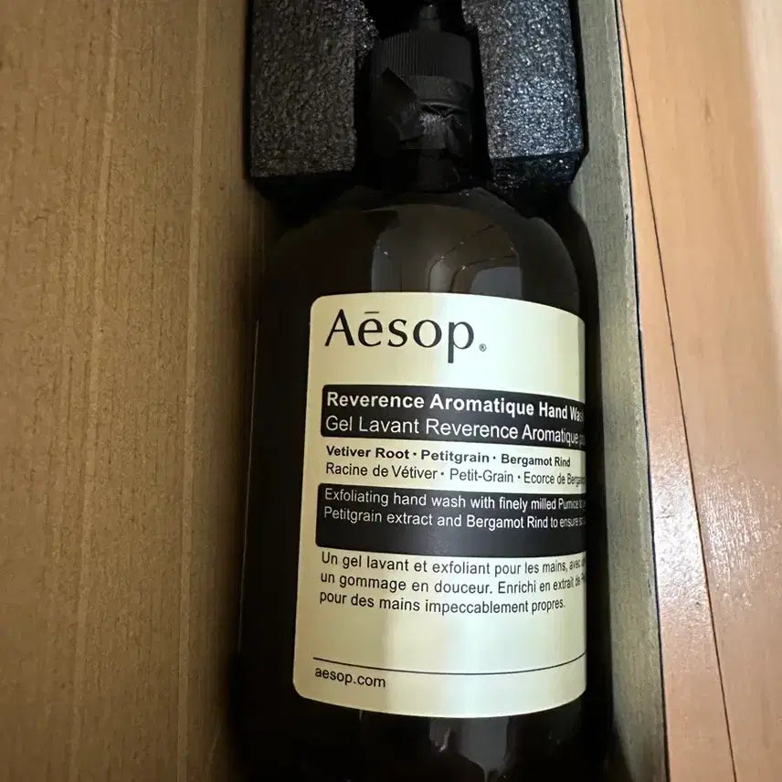 [BUNJANG] Aesop Resurrection &amp; Reverence Hand Wash 500ml / 이솝 핸드워시 레저렉션,래버런스 500ml