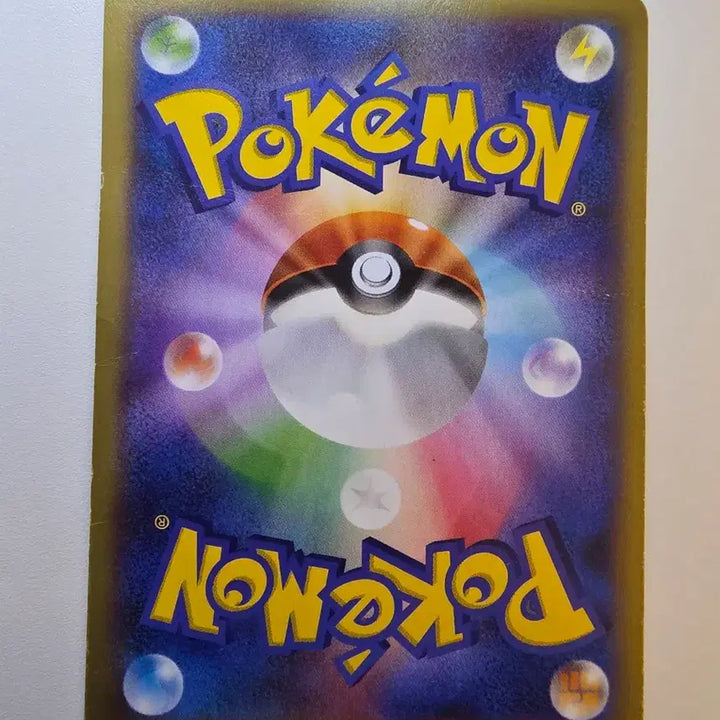 [BUNJANG] Vintage Japanese Pokemon Card Mega Charizard EX XY Series / 빈티지)포켓몬카드 일판 메가 리자돈EX XY시리즈