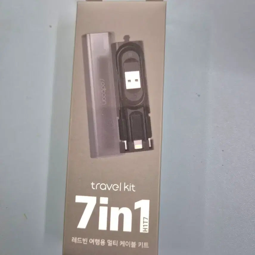 [BUNJANG] Redbean 7-in-1 Travel Multi Cable Kit / 레드빈 7in1 여행용 멀티 케이블 키트