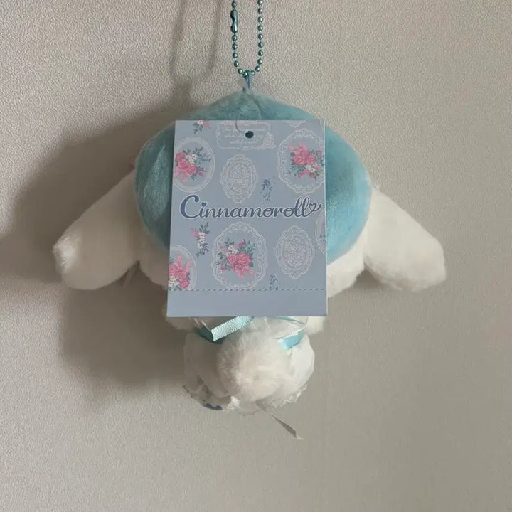 [BUNJANG] Cinnamoroll White Frill Series Keyring / 시나모롤 화이트프릴시리즈
