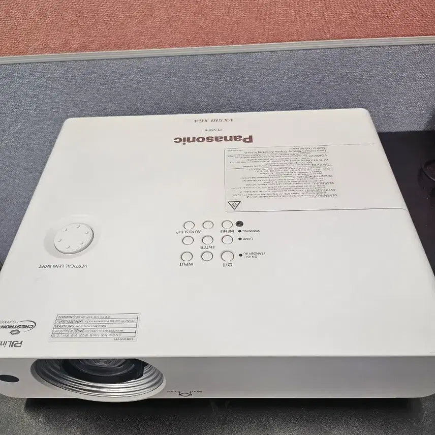 [BUNJANG] Panasonic PT-VX510 XGA 5500 Lumens Projector / 빔프로젝터 파나소닉pt-vx510 5500안시 xga