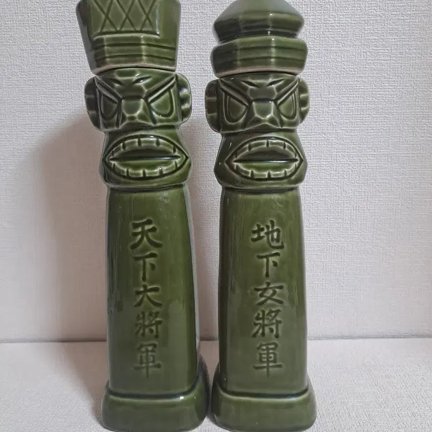 [BUNJANG] Bohae Brewery Maechwi Jangseung Liquor Bottle Retro Ceramic Collectible / 보해양조 [ 매취 장승 술병 ] 레트로 공병 요업개발 희귀수집품