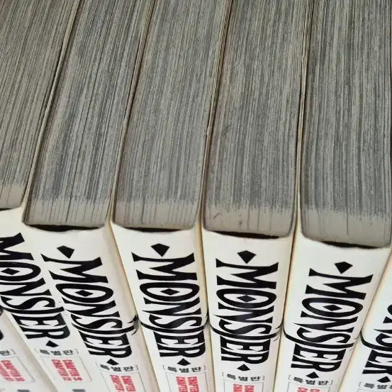 [BUNJANG] Monster Special Edition Complete Set / 소장만화 몬스터 특별판 전권 (택포)