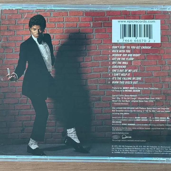 [SOLD OUT] 마이클 잭슨 Off The Wall 2001 Special Edition