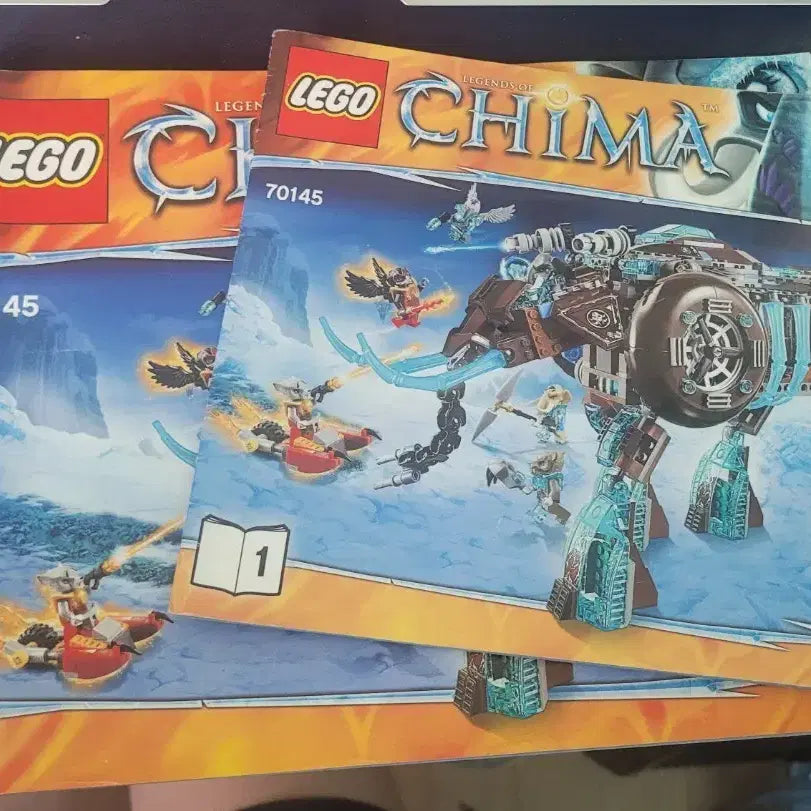 [BUNJANG] LEGO 70145 Legends of Chima Maula&