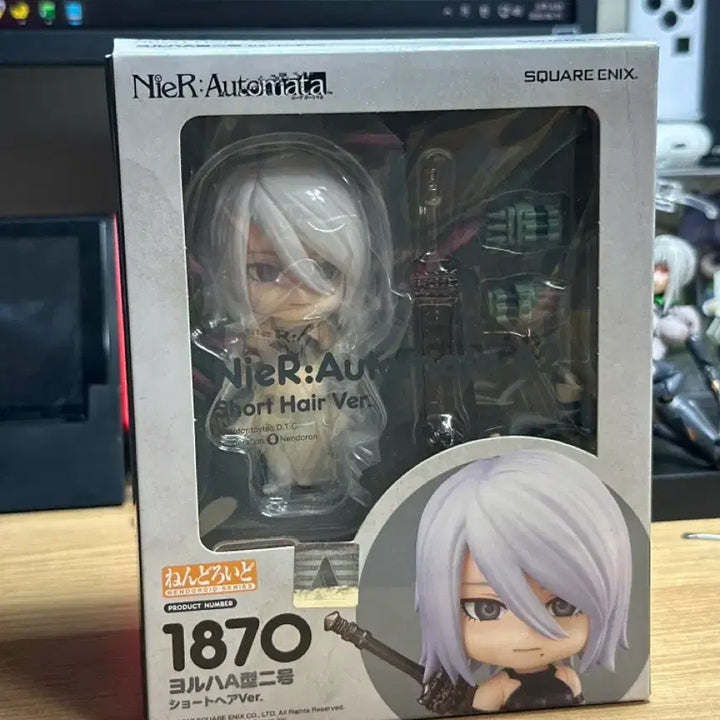 [BUNJANG] Nier: Automata A2 Short Hair Nendoroid / 니어오토마타 A2 숏헤어 넨도로이드 판매합니다