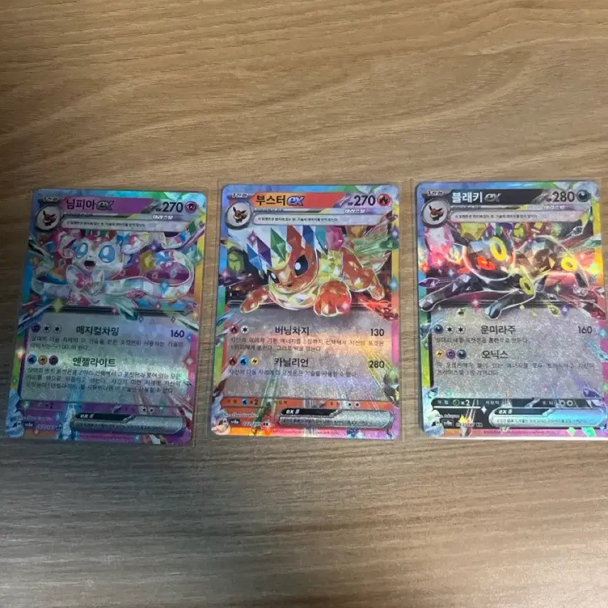 [BUNJANG] Pokemon Card Terristal Festa EX 3-Type Set / 포켓몬카드 테리스탈페스타 ex3종