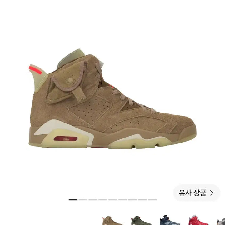 [BUNJANG] Nike Jordan 6 Travis Scott British Khaki US 9.5 / (새상품) 나이키 조던6 트래비스 스캇 브리티쉬 카키 275