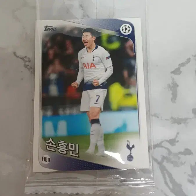 [BUNJANG] KCCF Son Heung-min Promo Card (Sealed) / kccf 손흥민 프로모카드 미개봉