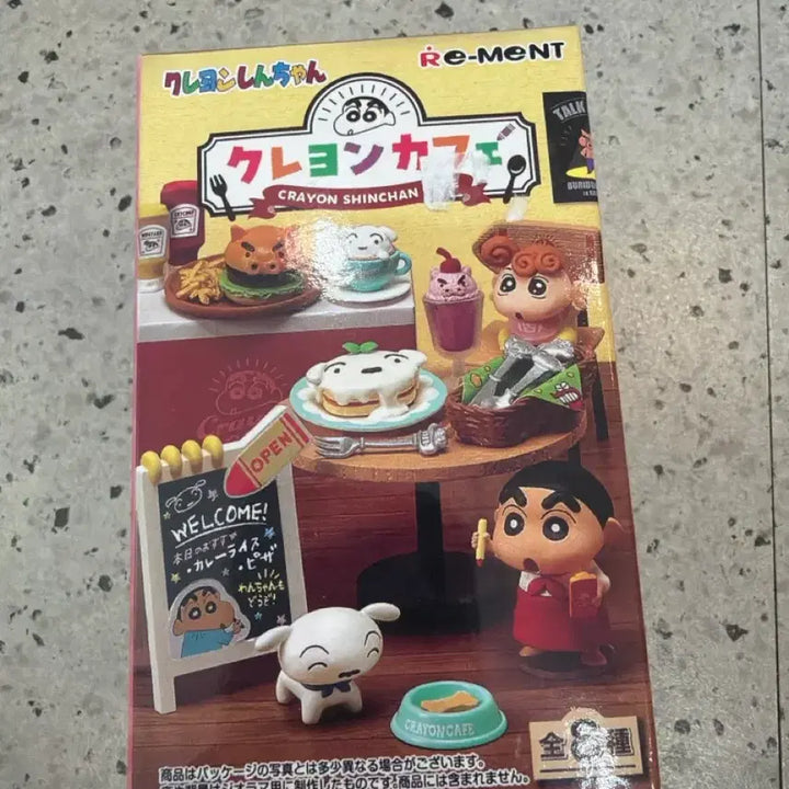 [BUNJANG] Re-Ment Crayon Shin-chan Cafe Miniature Set / 리멘트 짱구 카페 미니어처