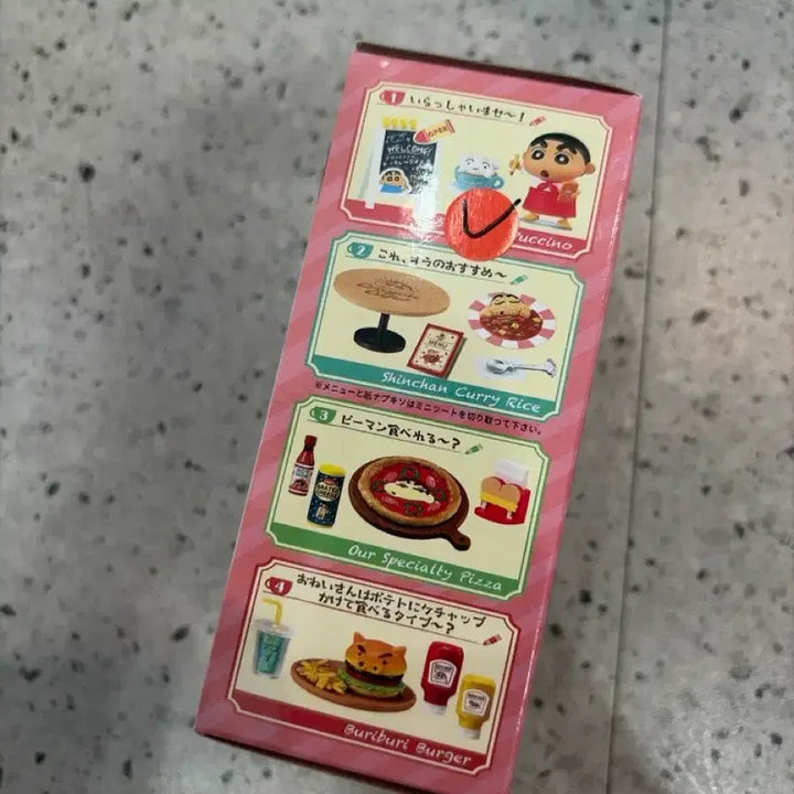 [BUNJANG] Re-Ment Crayon Shin-chan Cafe Miniature Set / 리멘트 짱구 카페 미니어처