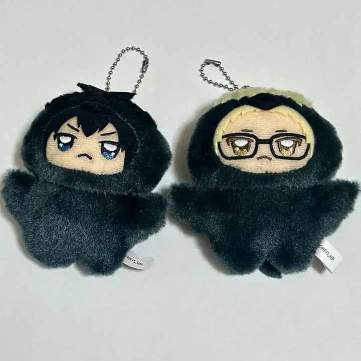 [BUNJANG] Haikyu!! Kageyama Tsukishima ChimiKemo Plush Bundle Set / 하이큐 카게야마 츠키시마 치미케모 누이 일괄