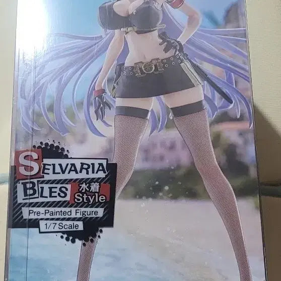 [BUNJANG] QuesQ Valkyria Chronicles Selvaria Bles Swimsuit Style Figure (Sealed) / 미개봉 규즈Q 전장의 발큐리아 셀베리아 블레스 피규어