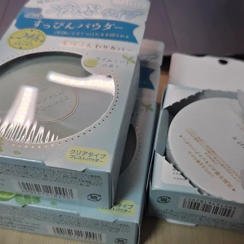 [BUNJANG] Cooling Powder Mist - Frozen Lime Scent / 냉감 슷핀 파우더 라임향