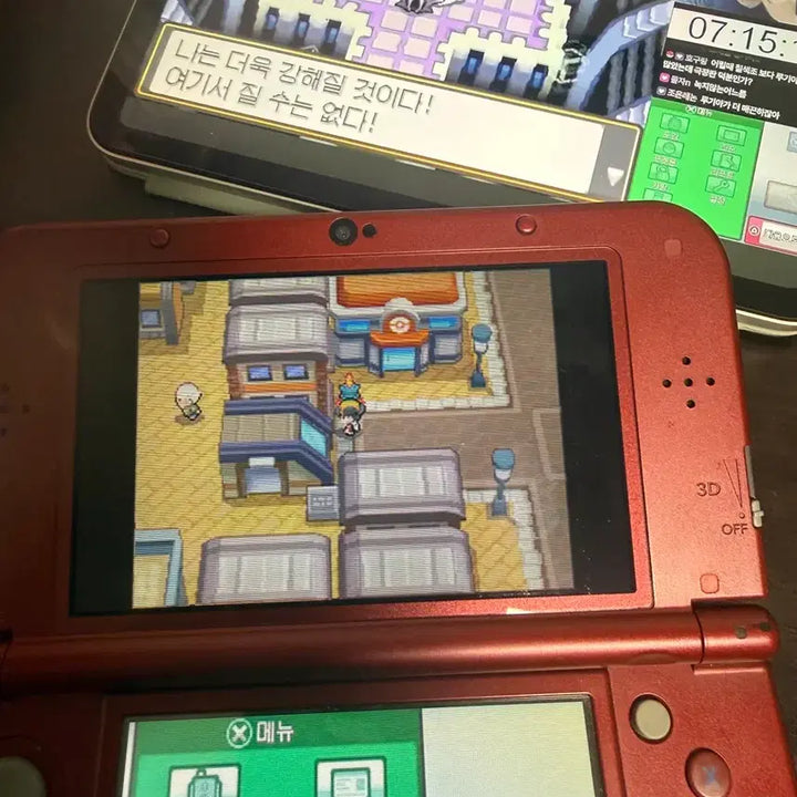 [BUNJANG] Nintendo New 3DS XL Burgundy Red Console (Bonus Game) / 뉴큰다수  new 3ds xl 버건디 레드 구매시 3ds용 게임칩 증정
