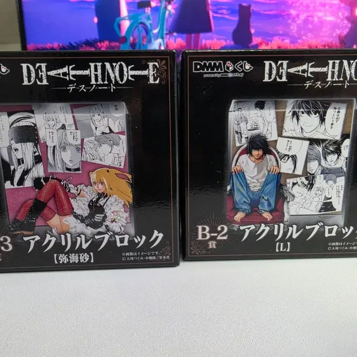 [BUNJANG] Death Note DMM Lottery B Prize L &amp; Misa Acrylic Block Set / DMM 데스노트 B상 엘.미사 아크릴 블럭