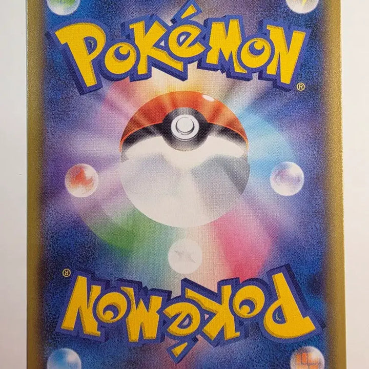 [BUNJANG] Pokemon Card Japanese Pikachu 25th Anniversary / 포켓몬 카드 일판 피카츄 25주년 기념 카드