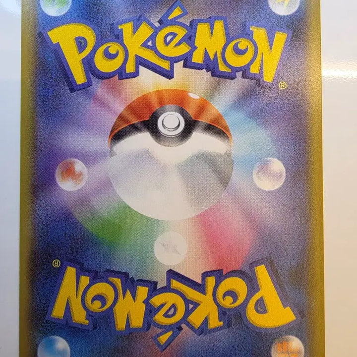 [BUNJANG] Pokemon Card Pikachu 25th Anniversary Edition / 포켓몬 카드 피카츄 25주년 기념 에디션