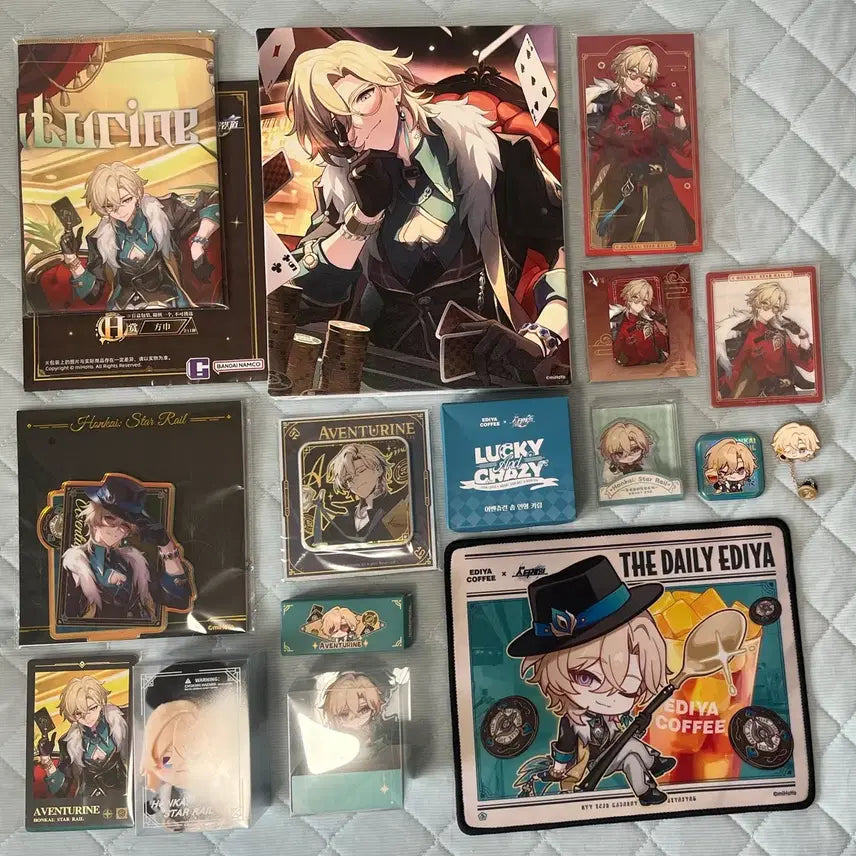 [BUNJANG] Aventurine Merchandise Bundle / 붕스 어벤츄린 굿즈 일괄 택포