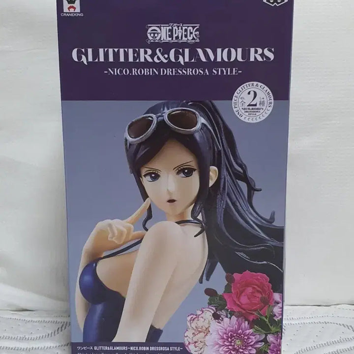 [BUNJANG] Banpresto One Piece Glitter &amp; Glamours Nico Robin Dressrosa Style B Figure / [정품] 반프레스토 원피스 글리터 앤 글래머스 니코로빈 드레스로자 B