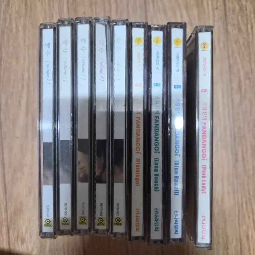 [BUNJANG] So Yu Jin FANDANGO! CD Set / 애수 CD 앨범 세트 , FANDANGOI 4종)