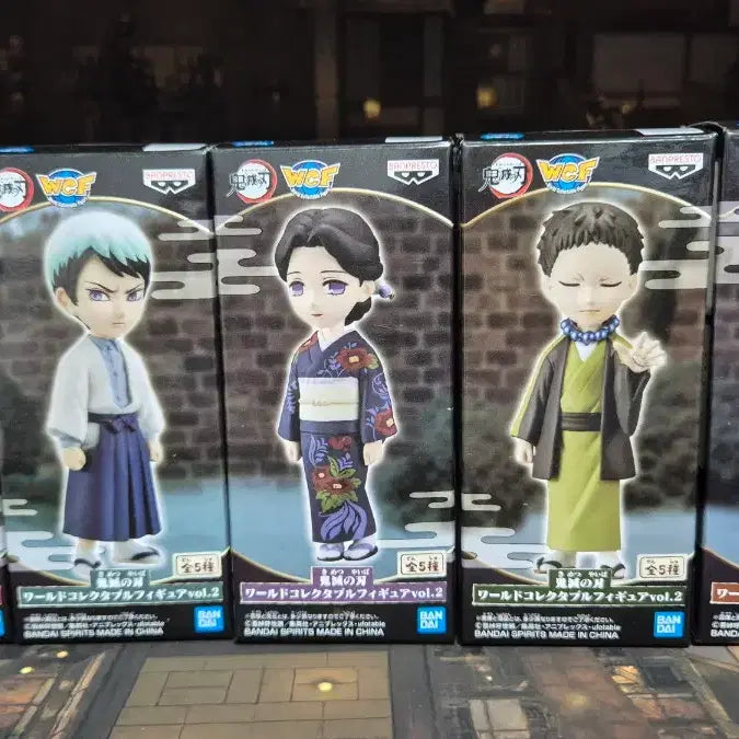[BUNJANG] Demon Slayer World Collectable Figure Vol. 1 Set / 귀멸의칼날 월콜 vol 4종세트