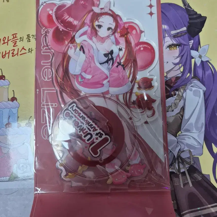 [BUNJANG] Stellive 1st Anniversary Akane Rize Acrylic Stand / 스텔라이브 리제 1주년 아크릴