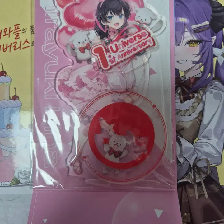 [BUNJANG] Stellive Shirayuki Hina 1st Anniversary Acrylic Stand / 스텔라이브 히나 1주년 아크릴