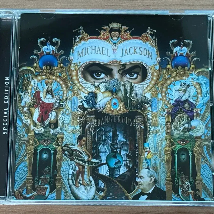 [SOLD OUT] 마이클 잭슨 Dangerous 2001 스페셜 에디션 CD 판매