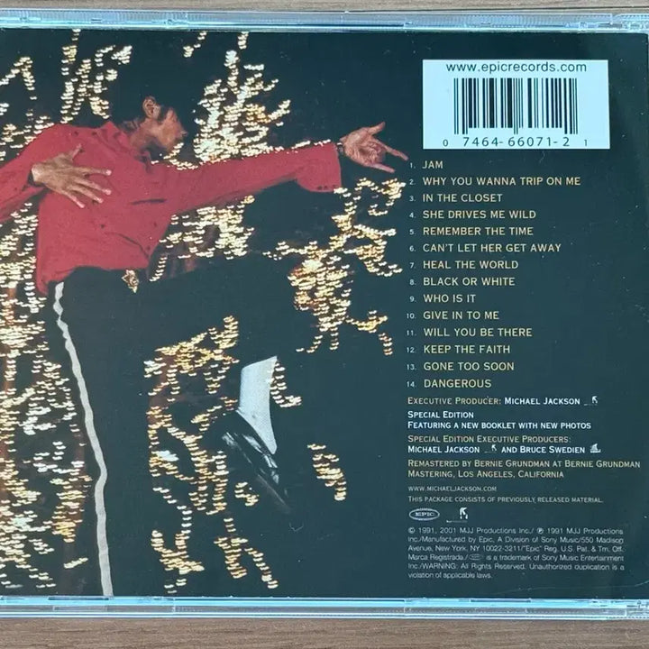 [SOLD OUT] 마이클 잭슨 Dangerous 2001 스페셜 에디션 CD 판매