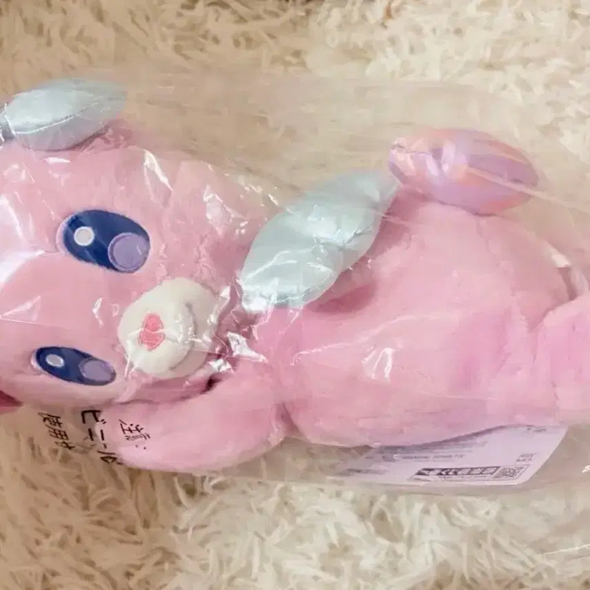 [BUNJANG] Aikatsu! Ichiban Kuji B Prize Ichigo Angel Bear Plush / 아이카츠 아이엠스타 이치방쿠지 B상 이치고 엔젤리베어 누이
