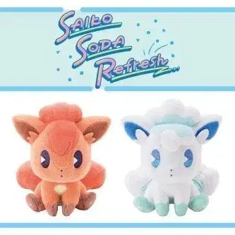 [BUNJANG] Psycho Soda Alola Six Tail Bundle Set / 사이코소다 식스테일 알로라식스테일 일괄