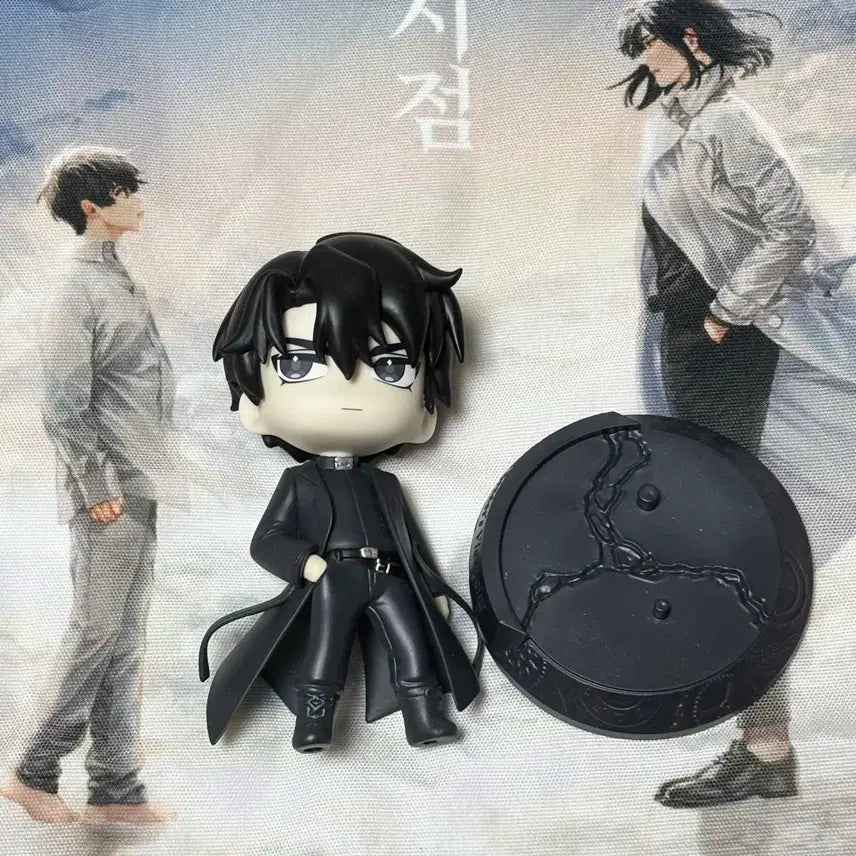 [BUNJANG] Omniscient Reader&
