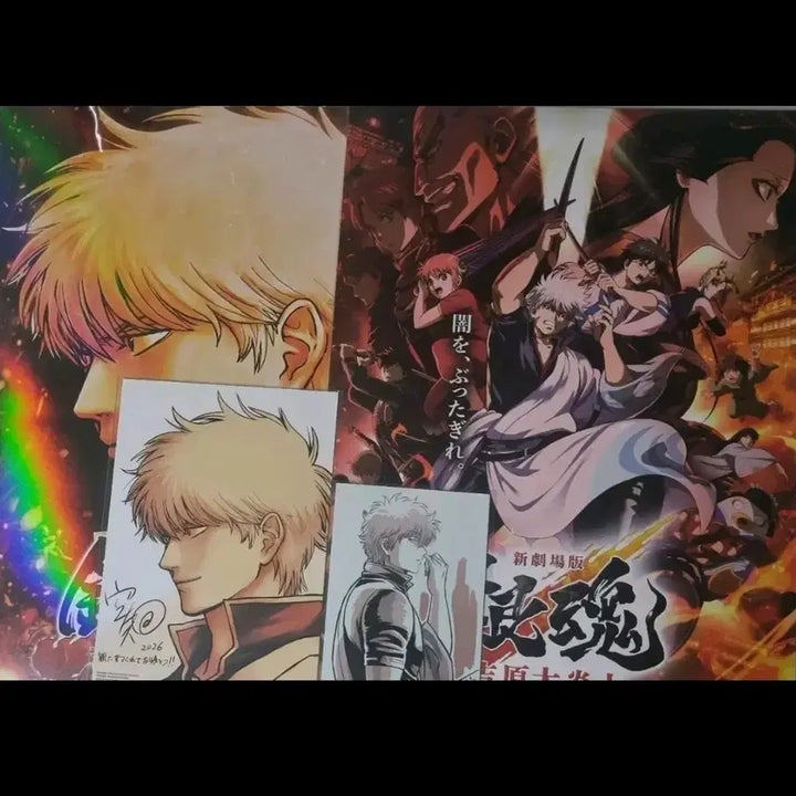 [BUNJANG] Gintama Movie Yoshwara Special Set (4 types) Bundle / 은혼 극장판 요시와라 특전 4종 일괄