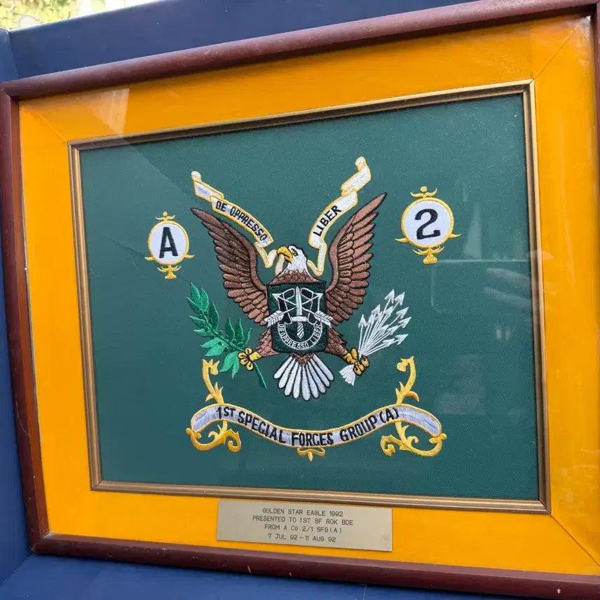 [BUNJANG] 1992 US Army 1st Special Forces Group (Airborne) A Company Commemorative Plaque / 1992년 미육군 특수부대 A중대 자수를 넣어 만든 기념패