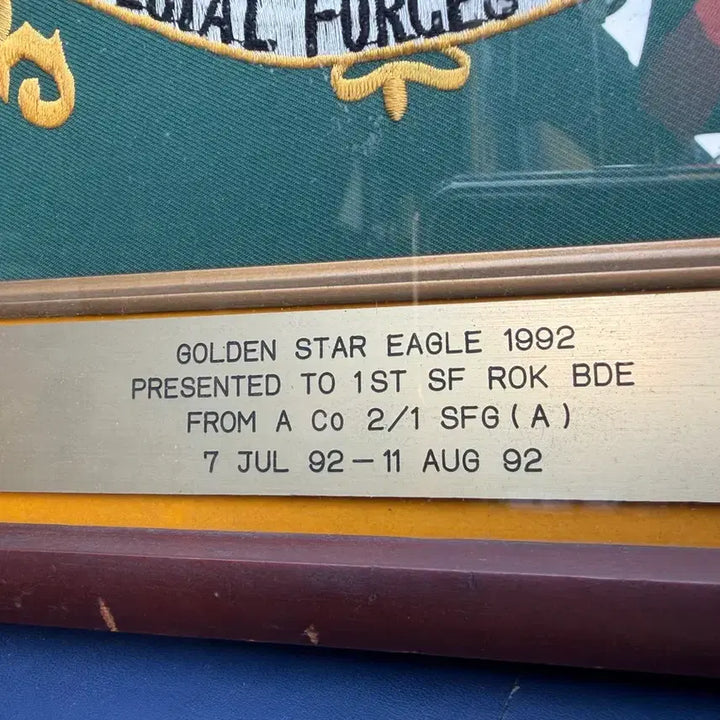 [BUNJANG] 1992 US Army 1st Special Forces Group (Airborne) A Company Commemorative Plaque / 1992년 미육군 특수부대 A중대 자수를 넣어 만든 기념패