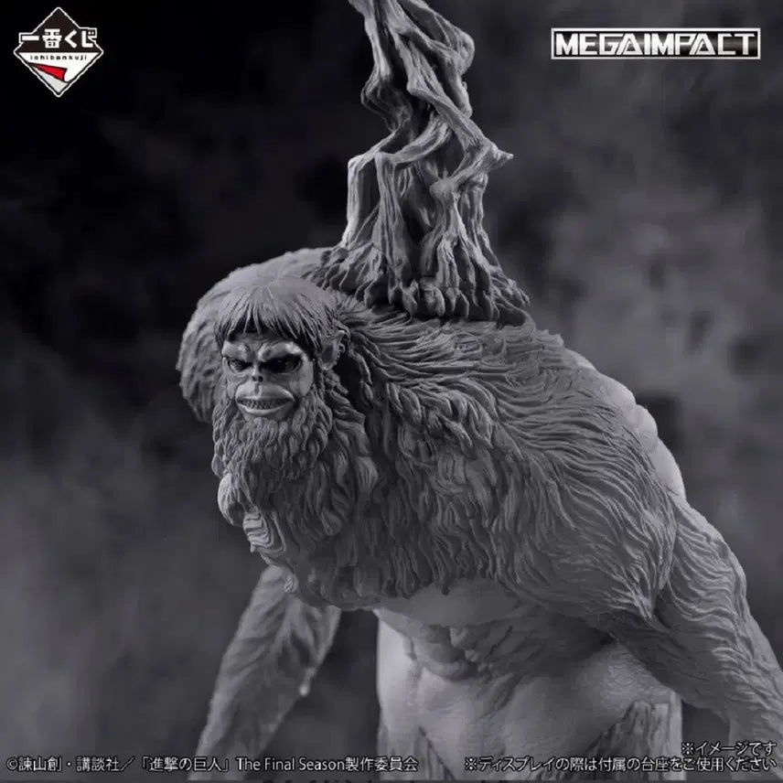 [BUNJANG] Attack on Titan Ichiban Kuji Levi &amp; Beast Titan Figure Bundle Set / 진격의거인 제일복권 C상 리바이, 라스트상 짐승거인 일괄 판매